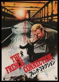 1b653 FRENCH CONNECTION Japanese '71 different image of Gene Hackman, directed by William Friedkin