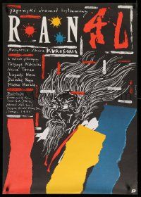 1b273 RAN Polish 27x38 '88 directed by Kurosawa, Pagowski art, classic Japanese samurai war movie!