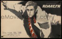 1b342 COLLEAGUES Russian 19x31 '62 Oleg Anofriev, art of man with glasses & big coat by Zelenski!