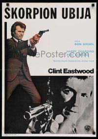 1b425 DIRTY HARRY Yugoslavian 19x27 '71 Clint Eastwood pointing magnum, Don Siegel classic!