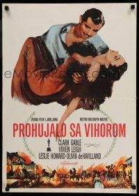 1b438 GONE WITH THE WIND Yugoslavian 20x21 R60s Clark Gable, Vivien Leigh, different, classic!