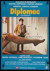 1b439 GRADUATE Yugoslavian 19x27 R87 classic image of Dustin Hoffman & Anne Bancroft's sexy leg!