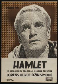 1b440 HAMLET Yugoslavian 19x27 '58 Laurence Olivier in William Shakespeare, Best Picture winner!