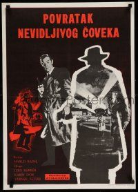 1b444 INVISIBLE DR MABUSE Yugoslavian 20x28 '62 FBI agent Lex Barker, Preiss, different art!