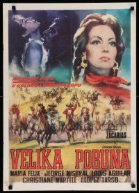 1b448 JUANA GALLO Yugoslavian 20x28 '61 different art of Maria Felix & cowboys on horseback!
