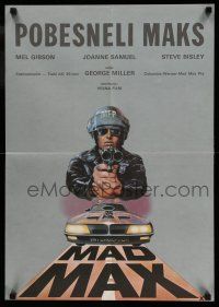 1b459 MAD MAX Yugoslavian 19x27 '80 art of cop Mel Gibson, Miller's Australian sci-fi classic!