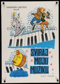 1b460 MAKE MINE MUSIC Yugoslavian 20x28 R60s Disney feature cartoon, cool musical art!