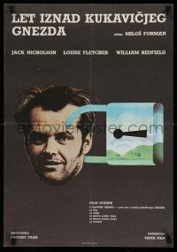 1b475 ONE FLEW OVER THE CUCKOO'S NEST Yugoslavian 19x28 '75 art of Jack Nicholson's head locked up!