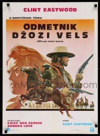 1b477 OUTLAW JOSEY WALES Yugoslavian 20x27 '76 Eastwood is an army of one, Roy Andersen artwork!