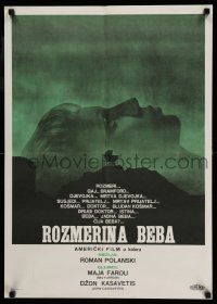 1b489 ROSEMARY'S BABY Yugoslavian 20x28 '68 Roman Polanski, Mia Farrow, baby carriage horror image
