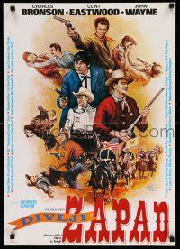 1b516 WILD WEST Yugoslavian 20x28 '80s John Wayne, Sgolkowski art of classic western stars!