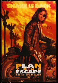 1c228 ESCAPE FROM L.A. teaser 1sh '96 John Carpenter, Kurt Russell returns as Snake Plissken!