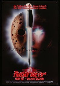 1c269 FRIDAY THE 13th PART VII int'l 1sh '88 Jason is back, but someone's waiting, slasher horror!