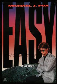 1c315 HARD WAY teaser 1sh '91 James Woods, Michael J Fox as Nick Lang, easy!