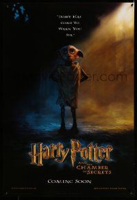 1c320 HARRY POTTER & THE CHAMBER OF SECRETS int'l teaser DS 1sh '02 Daniel Radcliffe, Dobby!