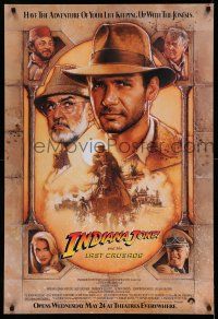 1c389 INDIANA JONES & THE LAST CRUSADE advance 1sh '89 Ford/Connery over a brown background by Drew