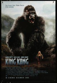 1c446 KING KONG int'l advance DS 1sh '05 Peter Jackson directed, Naomi Watts in the jungle w/ ape!
