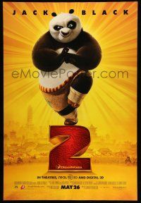 1c454 KUNG FU PANDA 2 advance DS 1sh '11 Jack Black, cute animated bear, Ska2oosh!
