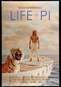 1c476 LIFE OF PI style A int'l DS 1sh '12 Suraj Sharma, Irrfan Khan, cool image of tiger