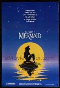 1c484 LITTLE MERMAID teaser DS 1sh '89 Disney, great art of Ariel in moonlight by Morrison/Patton!