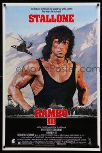 1c628 RAMBO III 1sh '88 Sylvester Stallone returns as John Rambo, this time is for his friend!