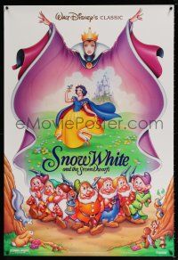 1c715 SNOW WHITE & THE SEVEN DWARFS DS 1sh R93 Walt Disney animated cartoon fantasy classic!