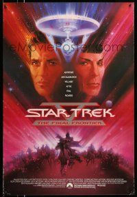 1c740 STAR TREK V 1sh '89 The Final Frontier, art of William Shatner & Nimoy by Bob Peak!