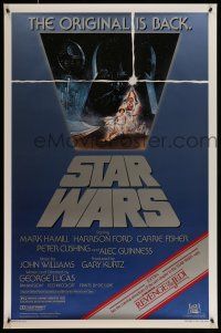 1c749 STAR WARS studio style 1sh R82 George Lucas classic sci-fi epic, art by Jung!