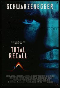 1c793 TOTAL RECALL 1sh '90 Paul Verhoeven, how would you know if someone stole your mind?