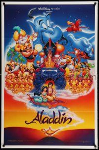 1f017 ALADDIN DS 1sh '92 classic Walt Disney Arabian fantasy cartoon, great art of cast!