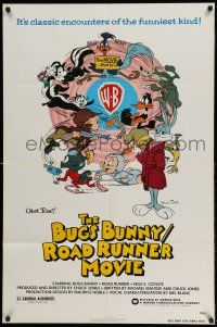 1f111 BUGS BUNNY & ROAD RUNNER MOVIE 1sh '79 Chuck Jones classic comedy cartoon!