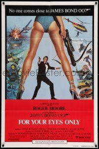 1f247 FOR YOUR EYES ONLY int'l 1sh '81 Roger Moore as James Bond 007, cool Brian Bysouth art!