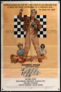 1f278 GREASED LIGHTNING 1sh '77 great art of race car driver Richard Pryor by Noble!
