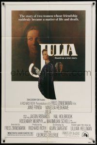 1f399 JULIA 1sh '77 artwork of Jane Fonda & Vanessa Redgrave by Richard Amsel!