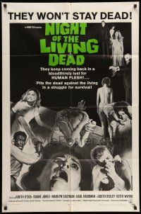 1f603 NIGHT OF THE LIVING DEAD 1sh '68 George Romero classic, light green title design!