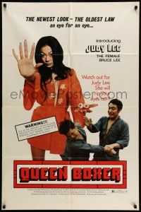 1f679 QUEEN BOXER 1sh '74 Judy Lee, female Bruce Lee!