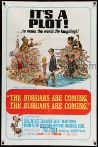 1f714 RUSSIANS ARE COMING 1sh '66 Carl Reiner, great Jack Davis art of Russians vs Americans!
