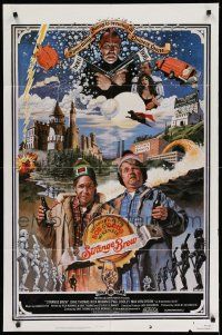 1f811 STRANGE BREW 1sh '83 art of hosers Rick Moranis & Dave Thomas with beer by John Solie!