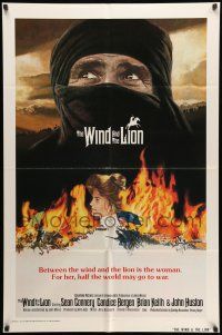 1f976 WIND & THE LION int'l 1sh '75 art of Sean Connery & Candice Bergen, directed by John Milius!