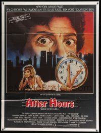 1g432 AFTER HOURS French 1p '86 Martin Scorsese, sexy Rosanna Arquette, different Goozee art!