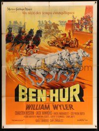1g463 BEN-HUR French 1p '60 incredible art of Charlton Heston in chariot race by Roger Soubie!