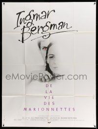1g582 FROM THE LIFE OF THE MARIONETTES French 1p '80 Ingmar Bergman, Christine Buchegger, horror!