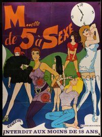1g721 RELATIONS French 1p '70 great colorful Loris artwork of six sexy women, Minette de cinq a sexe