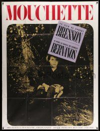 1g732 MOUCHETTE French 1p '67 directed by Robert Bresson, close up of scared Nadine Nortier!