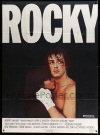 1g802 ROCKY CinePoster REPRO French 1p '76 different c/u of Stallone & Shire, boxing classic!