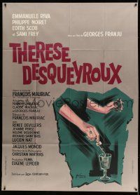 1g872 THERESE French 1p '62 directed by Georges Franju, Boris Grinsson art of drink being poisoned