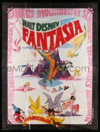 1g362 FANTASIA French 2p R9170s Mickey Mouse, Disney cartoon classic, great different image!