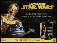 1g352 STAR WARS TRILOGY 118x155 French video poster '97 Empire Strikes Back, Return of the Jedi!