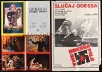 1h145 LOT OF 46 FOLDED YUGOSLAVIAN POSTERS '60s-80s different images from a variety of movies!