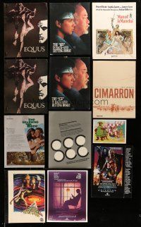 1h180 LOT OF 23 PROMO BROCHURES AND TRADE ADS '60s-80s great images from a variety of movies!